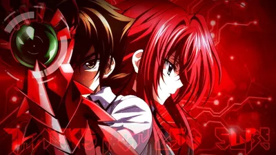 Демоны старшей школы (DXD) | Wiki | Романтика Amino картинки