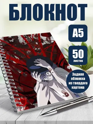 Обои на телефон: Эльфийская Песнь, Люси (Эльфийская Песня), Кровь, Аниме,  160449 скачать картинку бесплатно. картинки