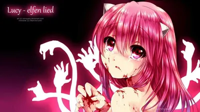 Elfen-Lied / Поиск по тегам / alice2k.me картинки