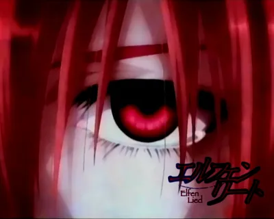 Elfen Lied / Аниме картинки