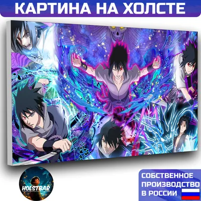 Купить Фигурка-стенд по аниме \"Наруто\" Саске Учиха - Figure acrylic stand \" Naruto\" Sasuke Uchiha в аниме магазине Няпи картинки