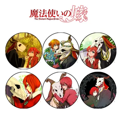 Невеста чародея Сезон 2 ТВ-2 / Mahou Tsukai no Yome Season 2 24 из 24 »  Anidub Online Аниме - озвученное с душой.! Самая большая колекция Аниме  только у нас! картинки