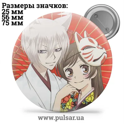 Лист наклеек Очень приятно, Бог/Kamisama Hajimemashita Купить в интернет  магазине AnimeStore4you. картинки