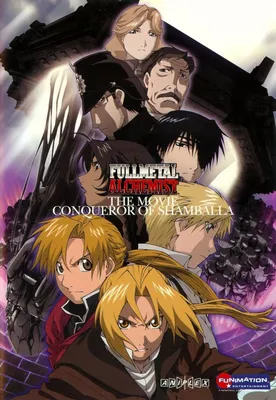 Аниме «Стальной алхимик: Братство» / Fullmetal Alchemist (2009) / Fullmetal  Alchemist: Brotherhood (2009) — трейлеры, дата выхода | КГ-Портал картинки