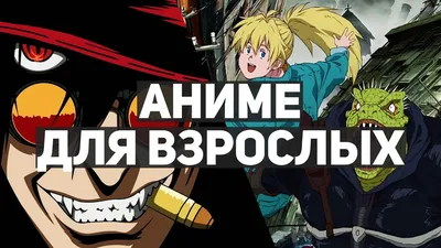 Лучшие цитаты из аниме | anime protesh mua | Дзен картинки