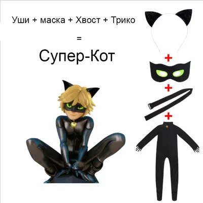 Четвёртый сезон | Miraculous LadyBug Вики | Fandom картинки