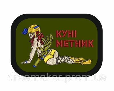 Кружка Рик и Морти герои мультика, прикол rick and morty HaHaHub 91244895  купить за 377 ₽ в интернет-магазине Wildberries картинки