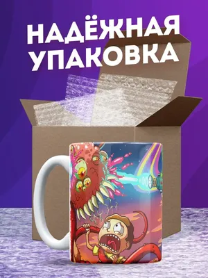 KulinaRich - 😂Кто помнит и любит этот мультик ставьте ❤. 🎂Как вам идея  оформления тортика с юмором? Вы можете придумать сами оригинальный вариант  оформления в стиле любимого мульфильма или фильма! 🍭Сладости от @ картинки