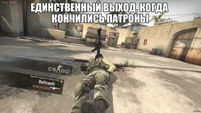 БАТЯ НА СЕРВЕРЕ КС 1.6 ПРОСТРЕЛЫ Лучшие фраги и приколы в Counter-Strike картинки