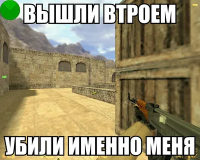 Counter Strike 1.6 Server (новый) - ЯПлакалъ картинки