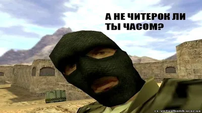Макс +100500 звуковые приколы для CS 1.6 и CS:S - Звуки для CS 1.6 -  Cscontrol.Ru картинки