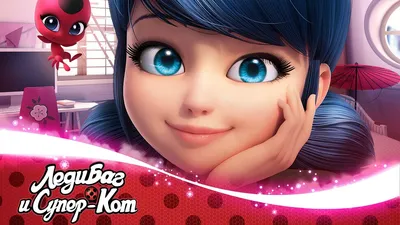 Леди Баг и Супер-кот / Miraculous LadyBug 2 сезон: дата выхода серий,  рейтинг, отзывы на сериал и список всех серий картинки