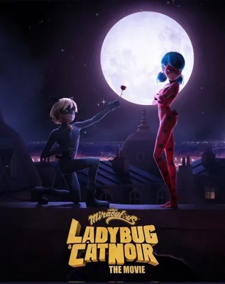 Обливио | Miraculous LadyBug Вики | Fandom картинки