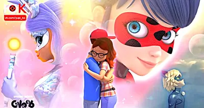 Купить в Минске, Беларуси 39810 набор \"леди баг и супер-кот\" 26 см  miraculous, недорого картинки