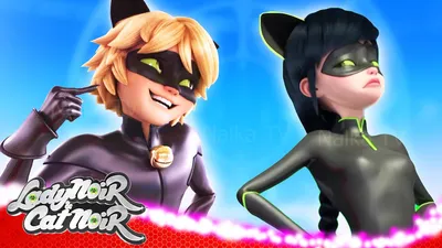 🐞ЛЕДИ НУАР, ЛЕДИ БАГ И СУПЕР КОТ - ТРЕЙЛЕР/ LADYBUG MIRACULOUS SEASON 5  🐞Ladybug (FANMADE) - YouTube картинки