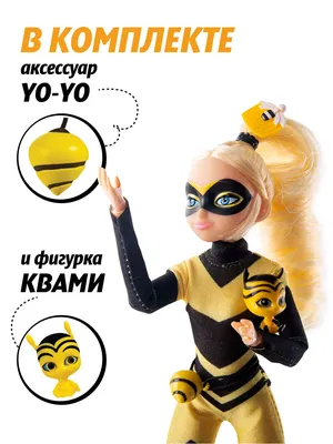 Камень Пчелы(талисман леди пчелы) (ID#1134638101), цена: 180 ₴, купить на  Prom.ua картинки