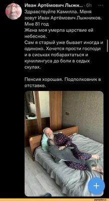 Зима прощай. Но что теперь делать с лыжами? картинки