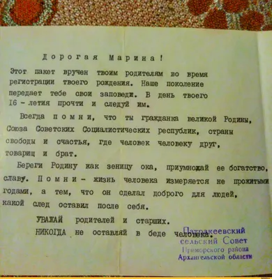 Пин от пользователя Марина на доске приколы | Смешные рисунки, Рисунки,  Смешно картинки