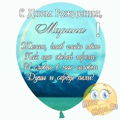 дорогая Марина ! Этот пакет вручен твоим родителям во время регистрации  твоего рождения. Наше поко / послание :: СССР / смешные картинки и другие  приколы: комиксы, гиф анимация, видео, лучший интеллектуальный юмор. картинки