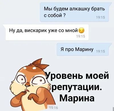 Марина Шевчук | Доброе утро, Еда кафе, Открытки картинки