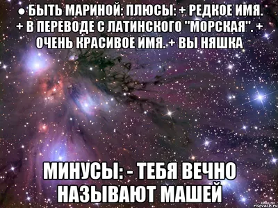 Пин от пользователя Дротенко Марина на доске Приколы | Сарказм юмор, Юмор,  Сарказм картинки