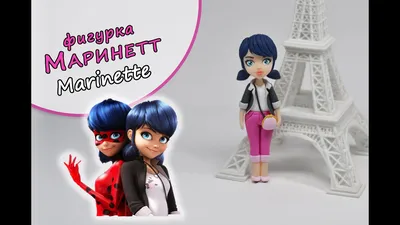 Кукла MIRACULOUS \"Леди Баг и Супер-Кит\" в костюме с пайетками - МОДНОЕ  ПРЕОБРАЗОВАНИЕ МАРИНЕТТ В ЛЕДИ БАГ 50375 (6900006615113) купить в Украине |  Территория минимальных цен картинки