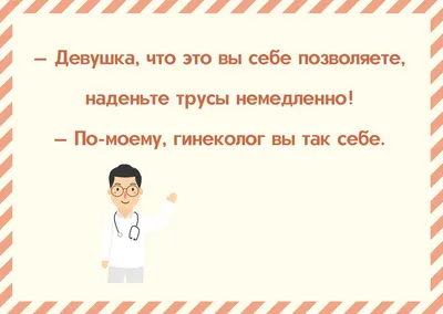 Поздравляем медицинских работников с МЕЖДУНАРОДНЫМ ДНЁМ МЕДИЦИНСКОЙ СЕСТРЫ! картинки