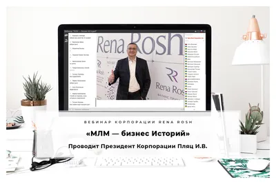 best.mlm.business - 🔥🔥🔥 «МЛМ – ЭТО СЕКТА!» Так часто говорят люди,  близкие которых начали развиваться в сфере млм. Со стороны, человек,  увлеченный новым делом, может выглядеть непривычно. В каком-то смысле,  действительно, млм-бизнес картинки