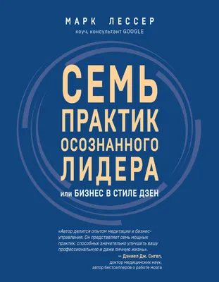 Как работает сетевой маркетинг? | Самое простое объяснение что такое МЛМ  Бизнес - YouTube картинки