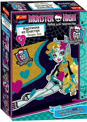 Monster High IOS картинки