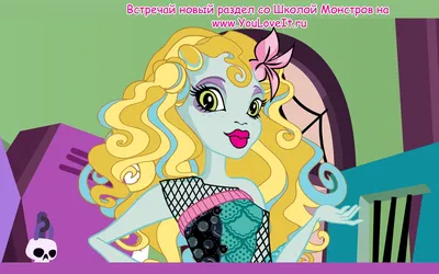 Кукла \"Monster High\". Цена, купить Кукла \"Monster High\" в Украине - в  Киеве, Харькове, Днепропетровске, Одессе, Запорожье, Львове. картинки