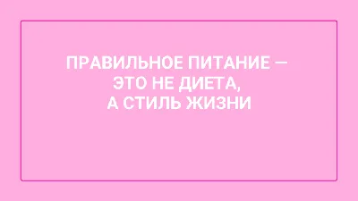 Постер PosterNak Мотивация купить по выгодной цене в интернет-магазине OZON  (1164777235) картинки