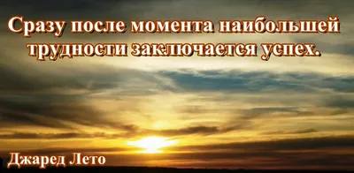 Где взять мотивацию для бизнеса / Мотивация в сетевом бизнесе / Мотивация  бизнес успех - YouTube картинки