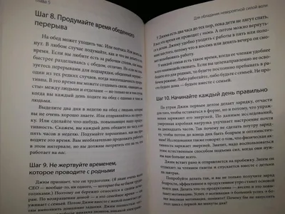 Приглашаем на итоговый форум 2023 года «Мой бизнес. Мотивация. Лидерство.  Успех» | 12.12.2023 | Новости Светлогорска - БезФормата картинки