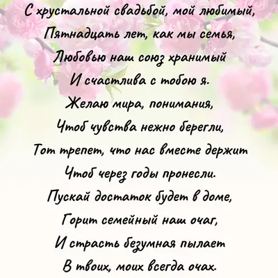 250+ красивых поздравительных открыток с днем свадьбы картинки