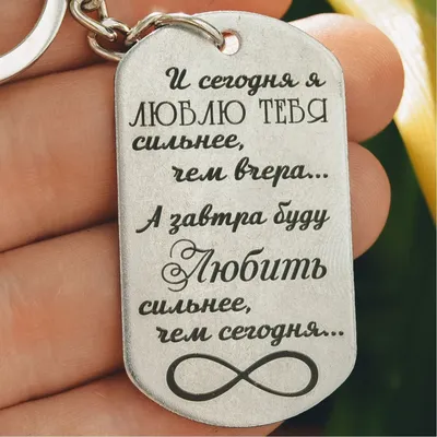 Подарочная ручка / подарок мужчине на день рождения / годовщину свадьбы /  мужу парню любимому учителю шефу/ На новый год или на 23 февраля 14 /  деревянная в футляре с гравировкой - картинки