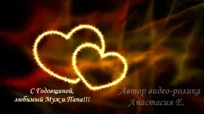 16 лет свадьбы (топазовая годовщина): что подарить, как оригинально  отметить, как называется 16 годовщина совместной жизни в браке? картинки