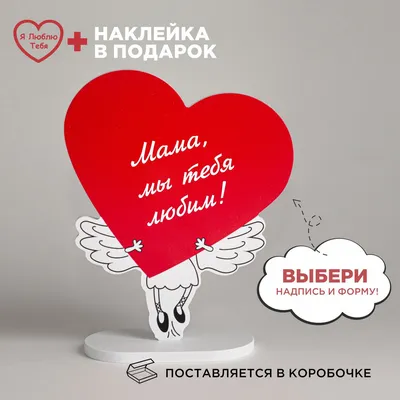 8 марта - день матери - открытки девушкам и женщинам в подарок картинки