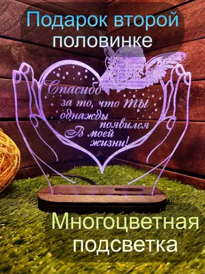 Торт на Деревянную свадьбу 5 лет 0908319 стоимостью 15 950 рублей - торты  на заказ ПРЕМИУМ-класса от КП «Алтуфьево» картинки