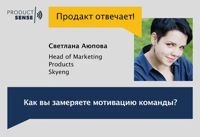 Почему они не работают? Новый взгляд на мотивацию сотрудников, Сьюзен  Фаулер – скачать книгу fb2, epub, pdf на ЛитРес картинки