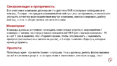 Мотивация - что это такое простыми словами в психологии и менеджменте |  теории и виды мотивации картинки