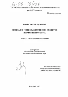 Мотивация Цитата На Красочные Карты Тема Пространство Звезды Фон — стоковая  векторная графика и другие изображения на тему 2015 - iStock картинки