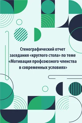 Владимир Берикбаев - Мотивация и дисциплина. ⠀ Сейчас очень много книг на тему  мотивации, очень много видео, аудио подкастов. О дисциплине же не так много  говорится. ⠀ Почему же интересно? ⠀ Мотивация картинки