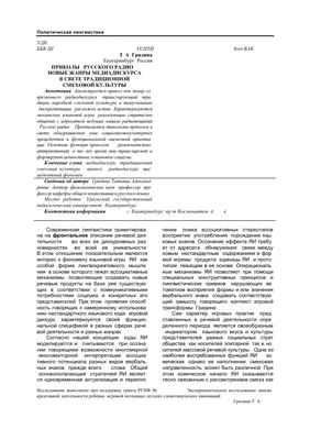 Дедушка легкого поведения, 2015 — смотреть фильм онлайн в хорошем качестве  на русском — Кинопоиск картинки