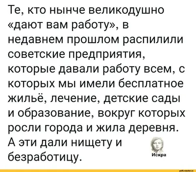 Заседание Международного дискуссионного клуба «Валдай» • Президент России картинки