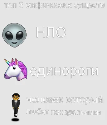 В 1979 году на севере Подмосковья был сбит НЛО. Что с ним стало дальше картинки