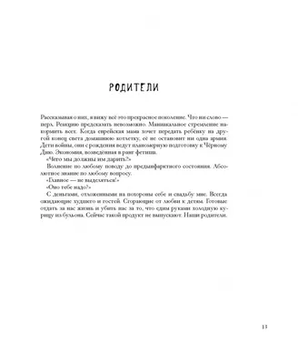 Сегодня в стране отмечают ДЕНЬ МАТЕРИ. К сожалению, нет возможности  поздравить наших мам, поцеловать, прижаться, как.. | ВКонтакте картинки