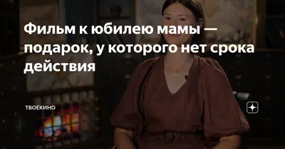 Трогательные фразы о маме, которой нет в живых картинки