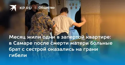 Нина Матвиенко умерла 8 октября - как ее дочь Тоня чувствует себя после смерти  мамы - Showbiz картинки