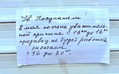 Смешные картинки с надписями и прикольные комментарии из социальных сетей картинки